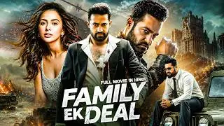 Family Ek Deal | New (2026) Released South Indian Movie Dubbed In Hindi | Action Thriller South Film