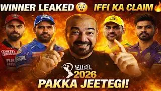 Qamar Raza Iffi Predicts IPL 2026 Winner 😱 “Yeh Team Pakka Jeetegi!” 🔥#ipl