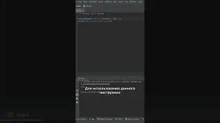 Точные вычисления в python с помощью библиотеки decimal #short #shorts