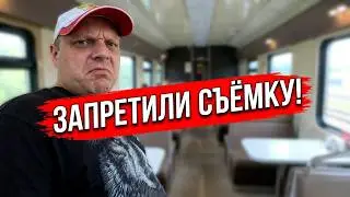 ПОЕЗДКА НА СТОЛЫПИНСКОМ ПОЕЗДЕ 🚍 ПУТЕШЕСТВИЕ НА СТОЛЫПИНСКОМ ПОЕЗДЕ 😱 