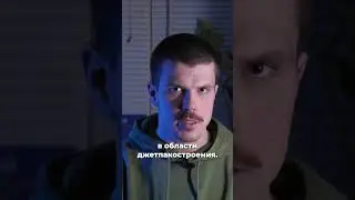 Дождались! Гонки на джетпаках