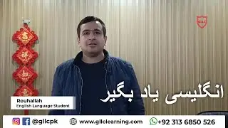 #Afghan
