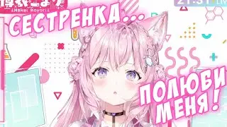 Коёри сделала голос для 