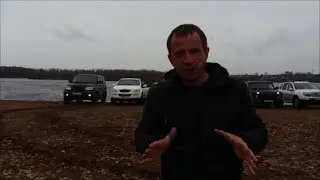 Грязь. Duster, Kyron, Niva, Нива, Pajero Sport, Patriot.