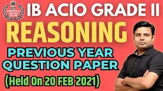 Ib Acio Grade Ii Previous Year Question Paper   Ib Previous Year Question Popular Video