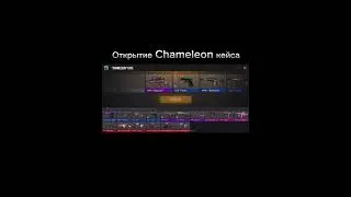 Моя телега - Rabyth_Gang | #like #shorts #youtube #recommends #standoff2 #топ #аркана #so2 #кейс