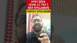 HTET 2024 LEVEL 2 ( TGT ) SST SYLLABUS #htet2024 #htetsst