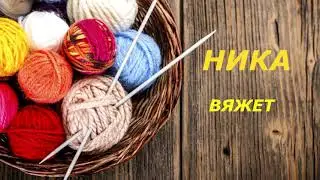 Опять пряжа.Итальянский меринос и не только.