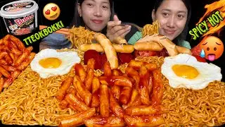 TTEOKBOKKI🔥🔥|| HOT & SPICY RICE CAKES🔥, PIRO NOODLES🥵, SUNNY SIDE UP EGG🍳, CHICKEN SAUSAGE, SALAD❤️