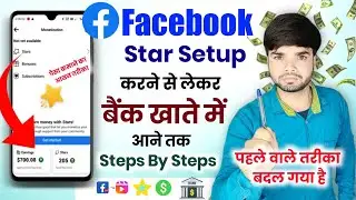 Facebook Star Monetization | How To Enable Facebook Star Monetization | Fb Star Monetization Setup