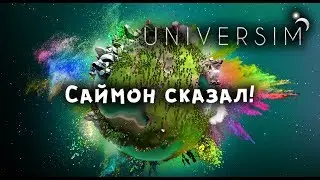 The Universim | Они любят размножаться!
