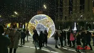 Новогодний Тбилиси 21г. Вахтанг Кикабидзе.  Буба. New Year in Tbilisi, Georgia. საახალწლო თბილისი.