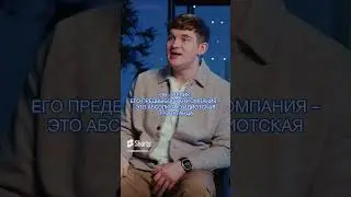 Стас Ай Как Просто: Навальный - это Солженицын 2.0 Metametrica 