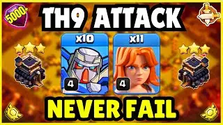 TH9 NEW ATTACK STRATEGY! 10 MECHA + 11 VALKYRIE | BEST TH9 ATTACK STRATEGY IN COC