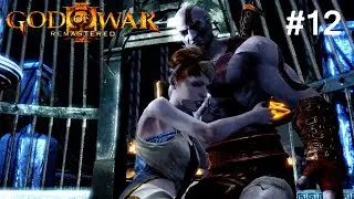 God of War 3 Remastered Walkthrough Part 12 - Pandora & The Labyrinth