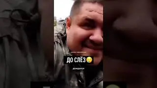 🇷🇺👍✊