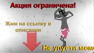 Акция "Лето-2018" - Уникальная Распродажа ТОП-КУРСОВ И ТРЕНИНГОВ