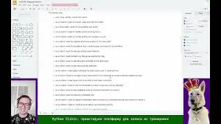 Празднично проектируем приложение для управления тренировками🌸