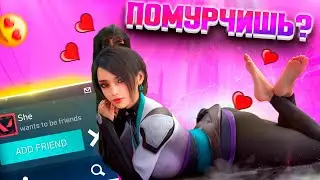ЖИЗНЬ ДЕВУШКИ В VALORANT