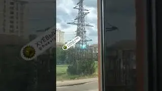 Взрыв подстанции Киев 18.06.2020
