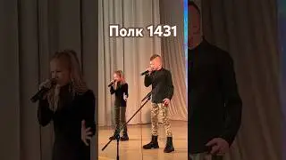 #Дельтапартизан