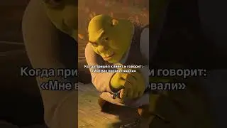 Ох это приятное чувство❤️ #лайк #подписка #жизнь #работа #топ #психолог #консультация
