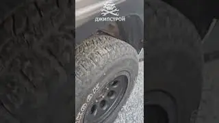 Безумно практично! И не бампер и не кенгурин