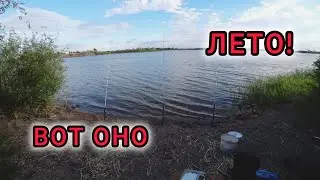 Nura. The fishing is fantastic. The fishing was a success.