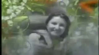 אהובתי…