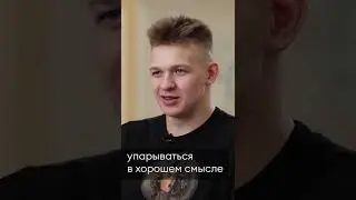 #Shorts Русский программист.  Рустам Гайнутдинов, институт iSpring