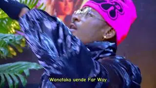 Nuh Mziwanda - Dawa (Lyrics Video)