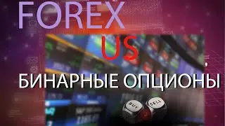 ЧУТЬ не СЛИЛ на БО/ Первые шаги на Forex
