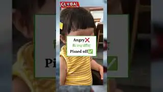 Useful Vocabs to Sharpen Your English Skills..😊      ||Best Video Ever||