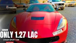 Only in 90 lacs| Chevrolet Corvette Sport car