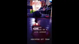 MPUP SCHOOL TRIALER|NENINTHE SF7|