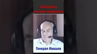 На место вора ,поставят вора другого