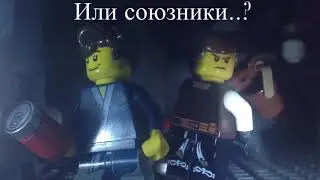 ТРЕЙЛЕР Ниндзяго 