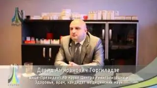 NPCRIZ PROMO
