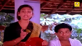 പെണ്ണുങ്ങടെ മനസ്സ് കണ്ടെത്താൻ നിങ്ങടെ അപ്പൂപ്പന്മാര് വിചാരിച്ചാൽ നടക്കില്ല...!! | Jagathy & Unnimary