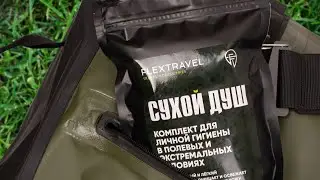 Сухой душ для нужд СВО. Интервью Дмитрия Кулькова телеканалу 360.