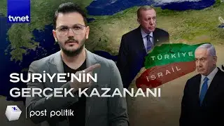 Did Türkiye set up a game in Syria, or was it tricked?