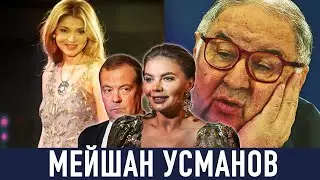 Мария Максакова и 