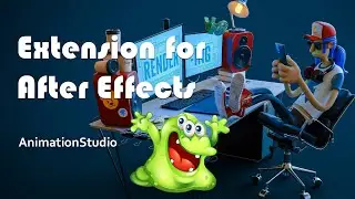 Расширение Animation Studio. Подключение бесплатной библиотеки Aero Pack