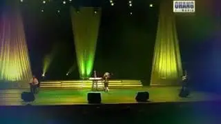 Севинч