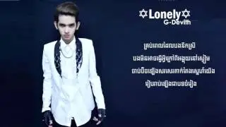 【LYRIC VIDEO】Lonely By G-Devith