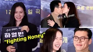 FULL VIDEO OF Son Ye-jin Cheering for Hyun Bin 
