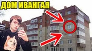 Minecraft | Обзор сервера KavAndr |