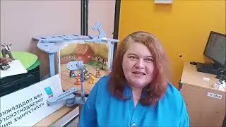Приветствие