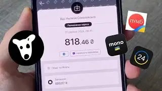 Как вывести монеты DOGS на карту. Вывод догс на банковскую карту. Вывод Dogs в грн
