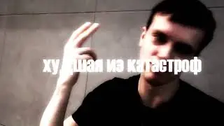 чувства-пропаганда | артон